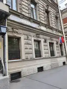 Marco Polo St Petersburg Бутик-Отель - 32