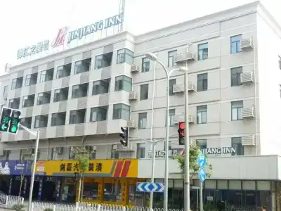 GreenTree Inn Shanghai Minhang Jiaotong University Dongchuan Road Shell - 4