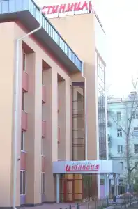 Империя - 5