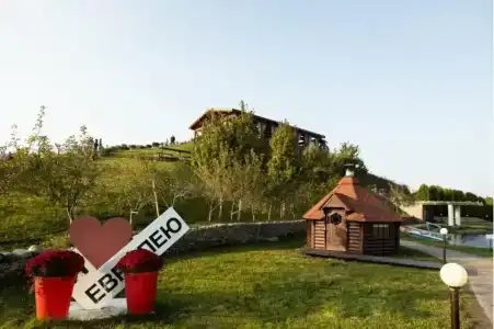 Muller Bach Apart-Hotel - 34