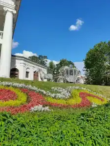 Юбилейный - 35