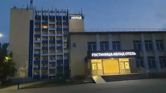 Авлад на Добросельской - 43