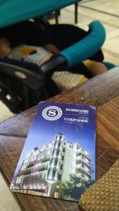 Собрание - 20