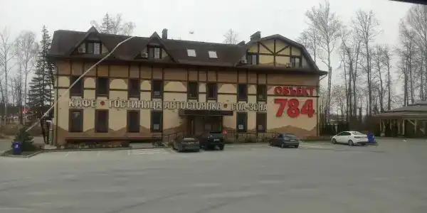 Объект 784 - 84