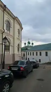 Регина Малые Клыки - 53