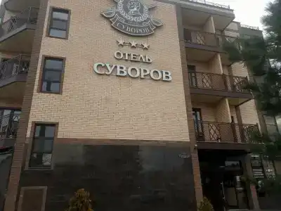 Суворов - 91