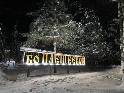 Plescheevo Recreation camp - 14