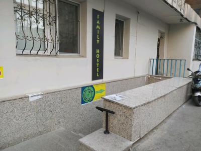 Family Hostel - 17