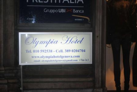 Olympia - 4