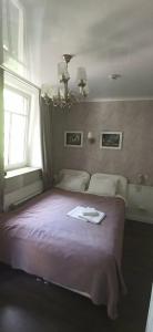 Травелто Репина - 73