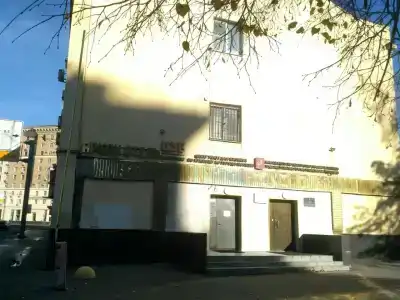 Arion Mini Avtozavodskaya - 2