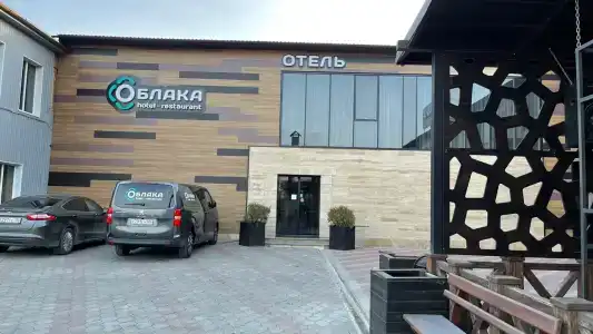 Oblaka - 4
