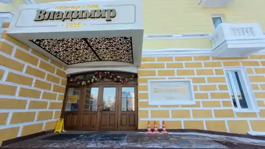 Владимир - 7