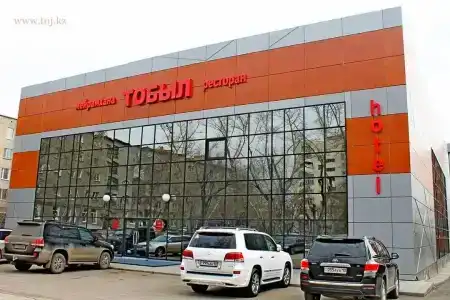 Tobol - 0