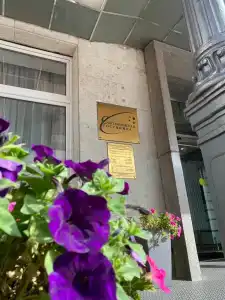 Смольнинская - 12