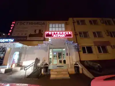 Atriya Mini-Hotel - 0