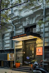 Globe Runner & Hostel Kyiv City Center - 28