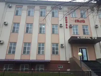 Inju - 14