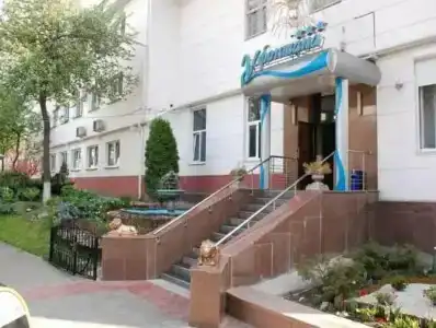 У Фонтана - 80