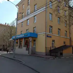 Державный - 65