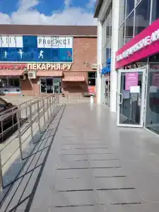 Dohodnyy dom - 1
