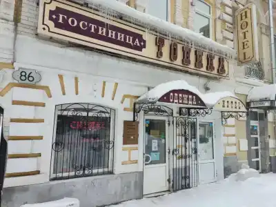 Tonika Living quarters - 17