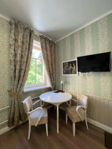 Травелто Репина - 72