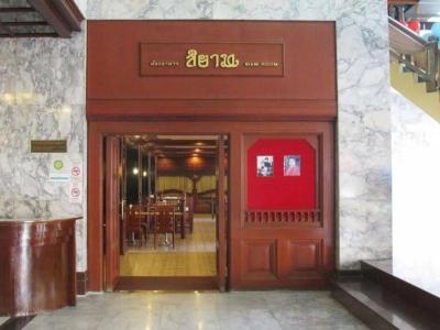 Lee Gardens Plaza - 10