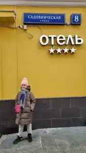 Barin Residence Centre - 27