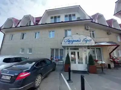 Лазурный берег - 65