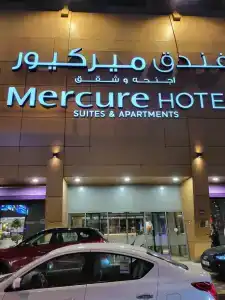 Mercure Dubai Barsha Heights Suites And Apartments - 31