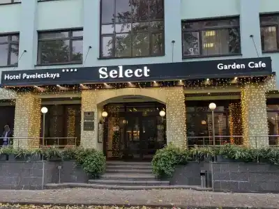 Select Paveletskaya - 45