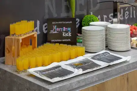 Ibis Krasnodar Center - 19