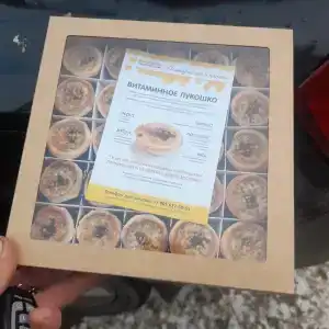 Belaya loshad Tourist base - 20