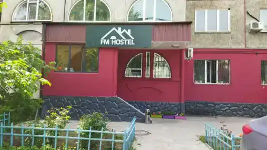 FM Hostel Almaty - 13