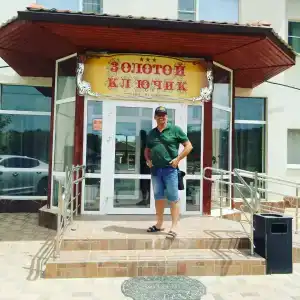 Zolotoj Klyuchik - 4