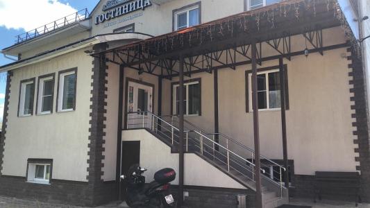 Rayskoe Naslazhdenie - 0