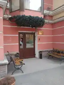 Палантин - 42