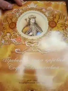 Исторический Бутик отель Дворянское собрание - 26