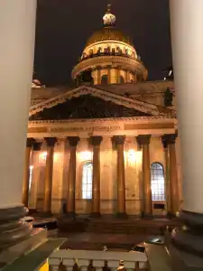 Four Seasons Lion Palace - 98