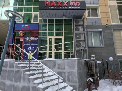 MAXX inn - 10