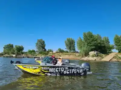 Рыболовный Клуб Место Встречи - 36