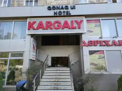Kargaly - 1