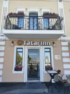 ТатарИнн - 42