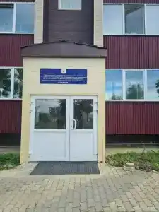 Iroso - 1