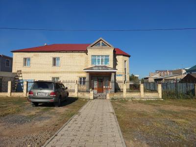 Hostel Americana - 0