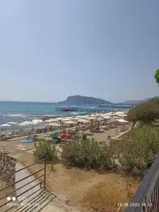 Sarıtaş - All Inclusive - 88