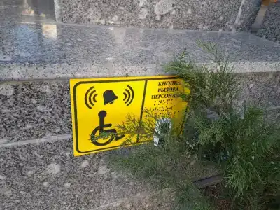 Select Paveletskaya - 36