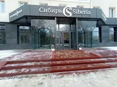 Сибирь - 65