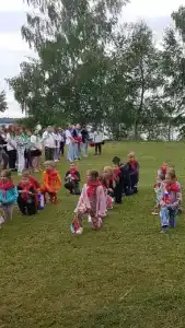 Raduga - 20
